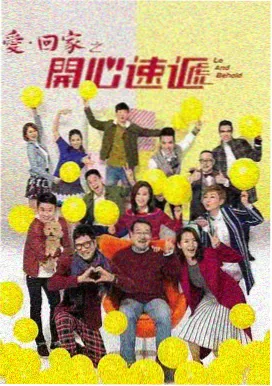 权力的游戏 美国电视剧