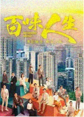 绝命毒师 美国电视剧