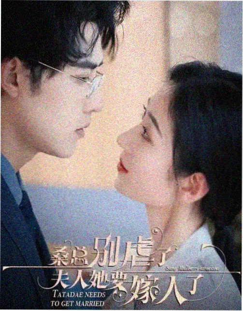 美剧资讯 2026新剧
