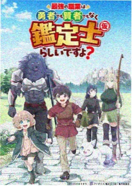 美剧资讯 流媒体